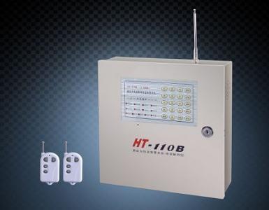 HT-110B(1.0C版)固定點(diǎn)電話(huà)聯(lián)網(wǎng)防盜報警系統