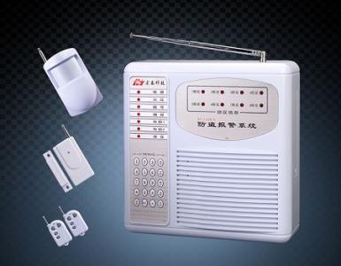 HT-110B-6固定點(diǎn)電話(huà)聯(lián)網(wǎng)報警系統