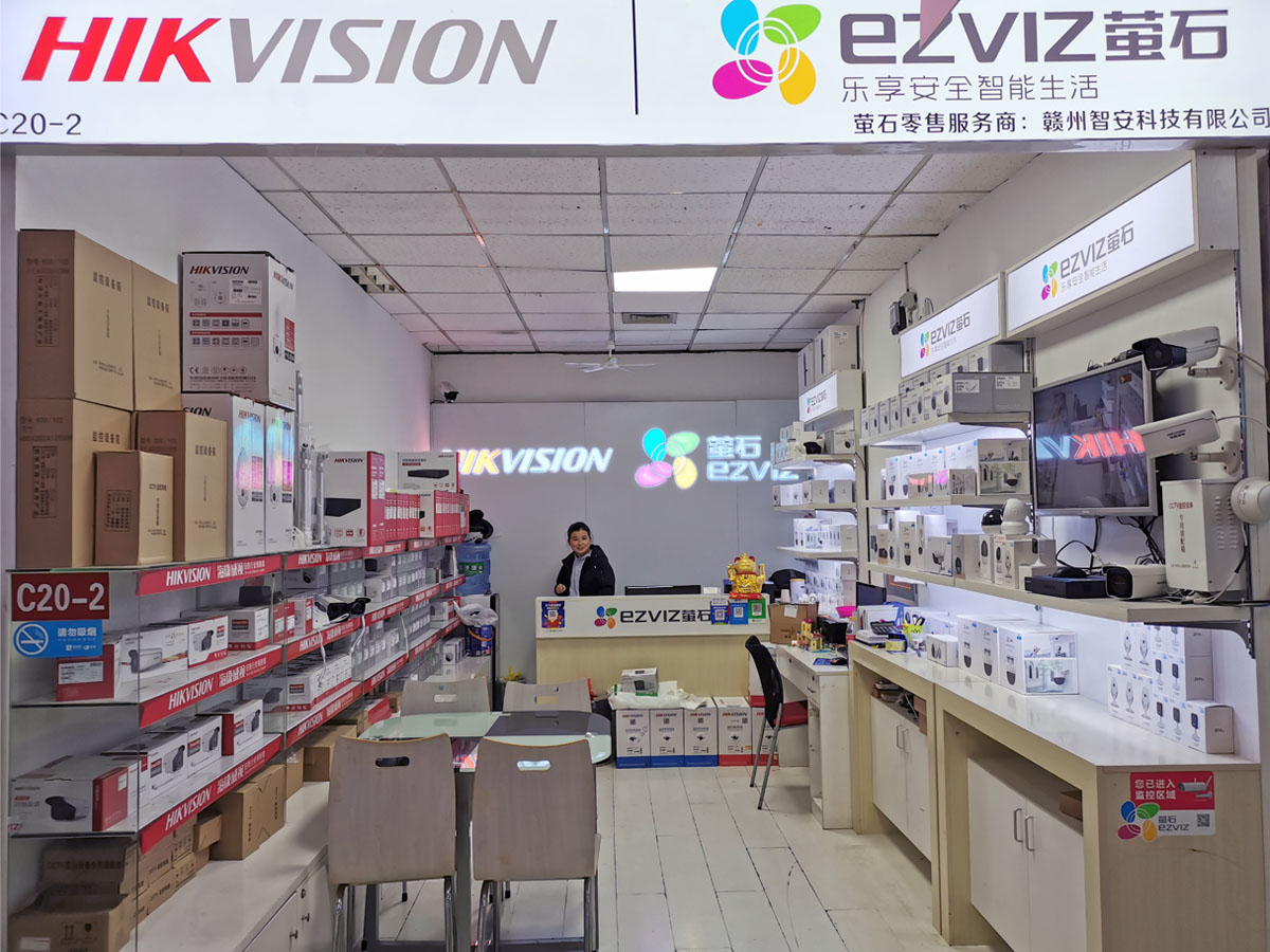 門(mén)店照片