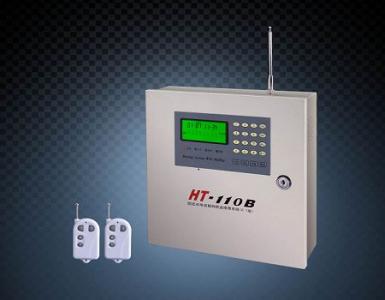 HT-110B(6.1版)固定點(diǎn)電話(huà)聯(lián)網(wǎng)防盜報警系統
